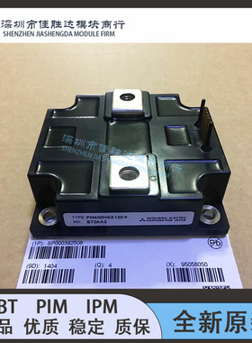 PM800HSA060 PM600DVA060 PM400HSA060 PM400HSA120 PM600HSA120