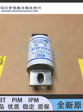 A70P150-4 A70P200-4 A70P250-4 A70P300-4 A70P350-4 A70P400-4