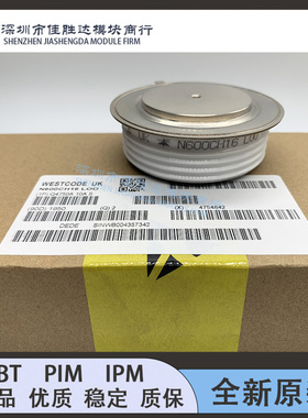 N600CH14 N600CH16 N600CH18 N600CH12 N600SH16 N600SH14 N600C