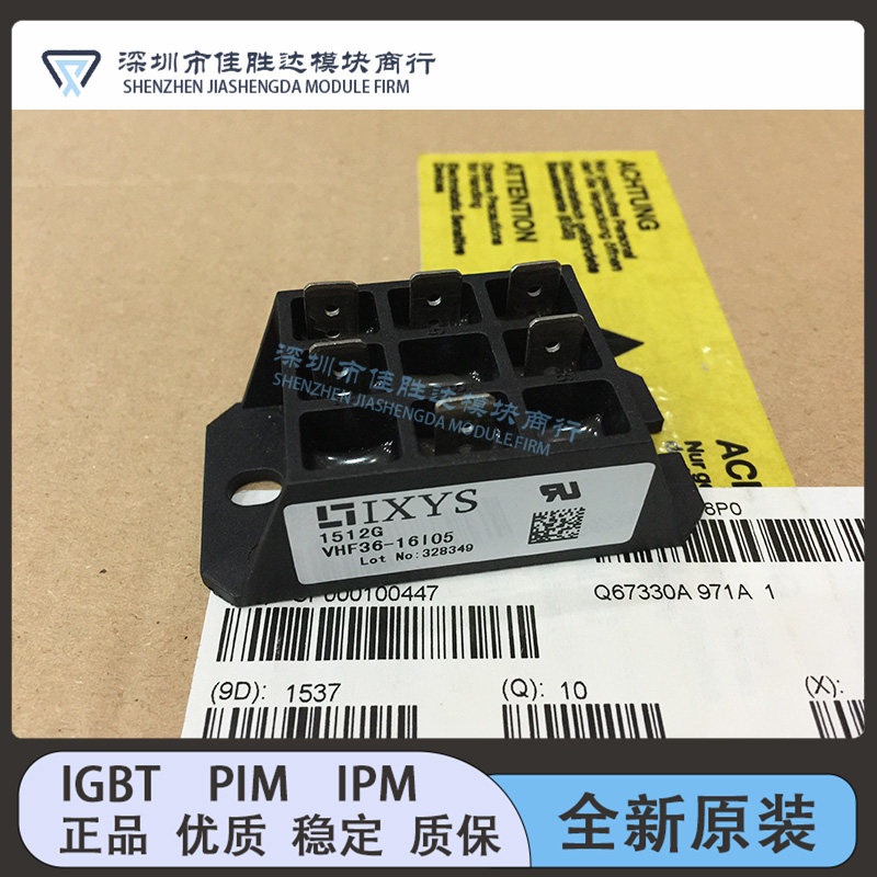 全新原装 VHF36-16 VHF28-14IO5 VHF36-16IO5 VHF36-16I05