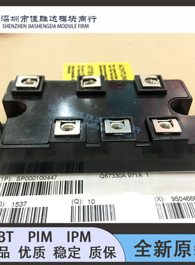 DFA100BA160 DFA75BA160 DFA50BA160 MDST75-16 MMK75T160UX