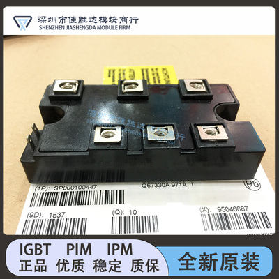 DFA100BA160 DFA75BA160 DFA50BA160 MDST75-16 MMK75T160UX