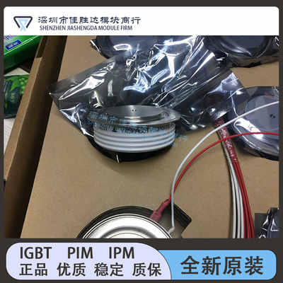 新 Y35KACOT Y45KPE Y40KACOT Y45KACOT Y50KACOT Y55 高频可控硅