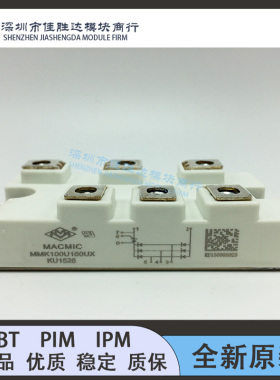 MMK100U160UX MMK75U160UX MT100DT16L1 MSDT100-16 DFA100BA160
