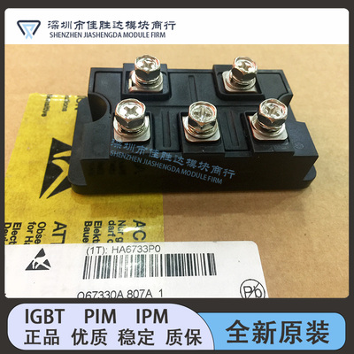 DF75LA160 DF60LB160 DF100LA160 DF100LA80 DF100AA160 DF75AA