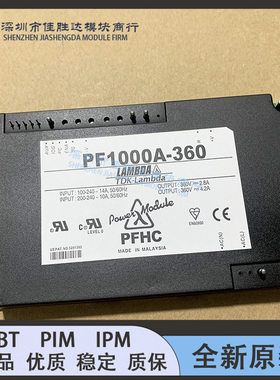 全新原装 PF500A-360 PF500-360 PF1000A-360 PH100F24-360 现货