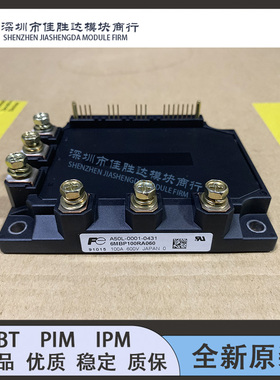 6MBP150RTC060-01 6MBP160RUA060F-01 6MBP100RA060 6MBP75RTA060