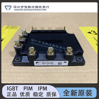 6MBP150RTC060-01 6MBP160RUA060F-01 6MBP100RA060 6MBP75RTA060