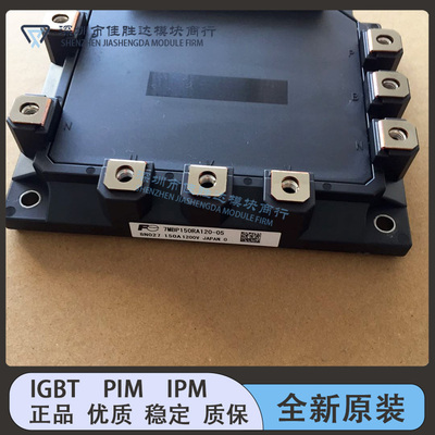 7MBP150RA120-05 7MBP100RA120-05 7MBP200RA060 7MBP300RA060 7M