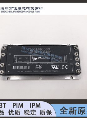 全新V300A48C500BL V375A28C600BL V375A15C600BG V375A5C400AL