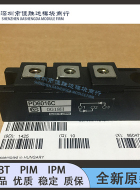 PD6016 PD6016A PD10016 PD10016C.PD10016A PD10016A1 DD60KB160