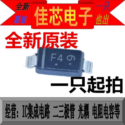 LMSZ5239BT1G MMSZ5239BT1G F4 9V1 9.1V齐纳稳压器全新原装进口