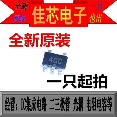 HA17431HLPEL-E 4G* HA17431HLP 并联稳压器全新原装进口