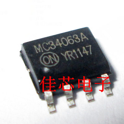 MC34063A DC-DC转换器控制电路全新原装进口