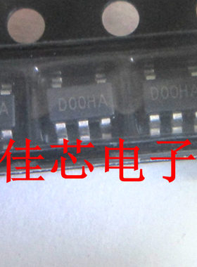 MT9700 DOOHA D00HA 80m欧 可调快速响应限流配电开关