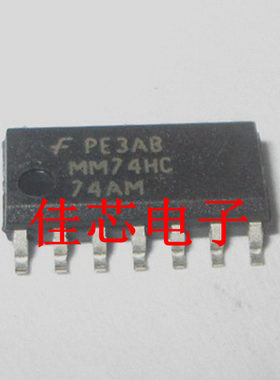 MM74HC74AMX MM74HC74AM 双D型触发器带预置和清除端全新原装进口