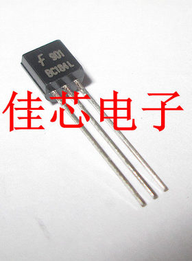 BC184L 45V NPN小信号晶体管全新原装进口