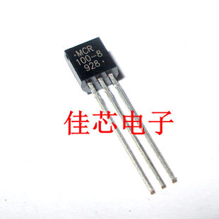 MCR100-8 0.8A 晶闸管可控硅整流器全新原装进口