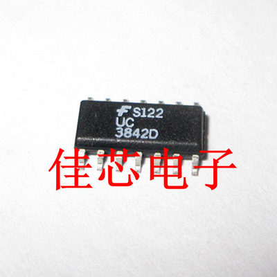 UC3842D 电流模式PWM控制器