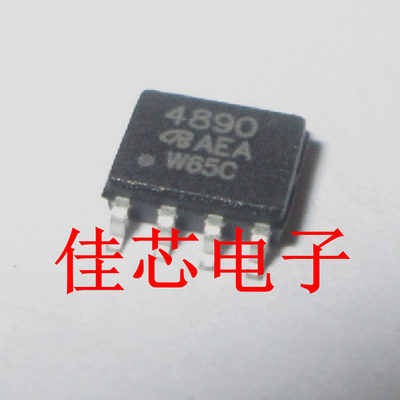 SI4890DY 4890 N沟道降低Q g 快速开关MOSFET全新原装进口