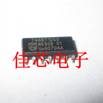 74ABT125D 四缓冲三态全新原装进口