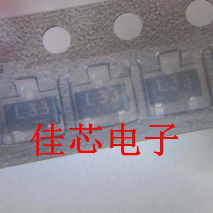 FA1A4M L33 中速开关电阻内置型NPN晶体管MINI模具