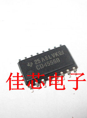 CD4555B CD4555BM CMOS双二进制解码器多路解复用器