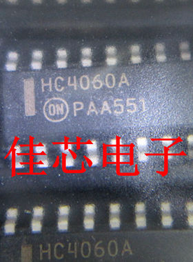 MC74HC4060ADR HC4060A 14级二进制纹波计数器振荡器全新原装进口