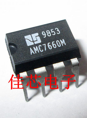AMC7660M 直流-直流转换器控制电路全新原装进口