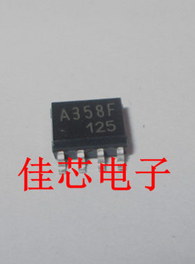 KIA358F A358F 双极型线性集成电路双路运算放大器全新原装进口