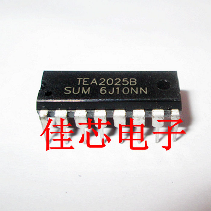 TEA2025B 立体声音频放大器全新原装进口