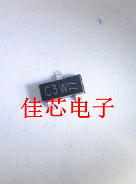2PD601ART C3w C3p C3t 50V 100mA NPN通用晶体管全新原装进口
