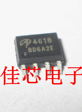AO4618 40V互补MOSFET全新原装进口