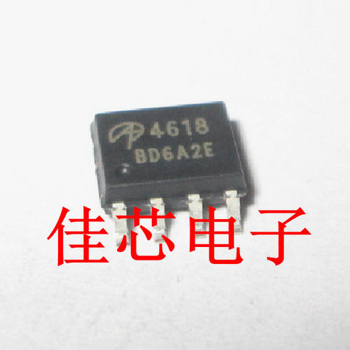 AO4618 40V互补MOSFET全新原装进口