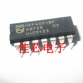 HEF4071BP 进口 2输入四或门全新原装