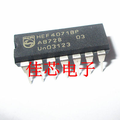 HEF4071BP 2输入四或门全新原装进口