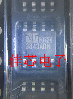 UC3843ADM 3843ADM 电流模式PWM控制器