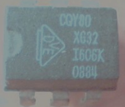 CQY80XG32 CQY80XG 光耦隔离晶体管输出全新原装进口