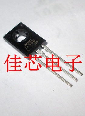 2SD986-L D986L 1.5A 150V NPN硅达林顿功率晶体管