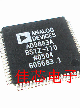 AD9883ABSTZ-110 AD9883ABST-110 110MSPS 140MSPS模拟接口芯片