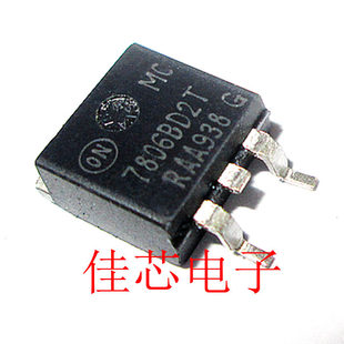 MC7806BD2TR4G 7806BT2G 固定正稳压器三极管全新原装进口