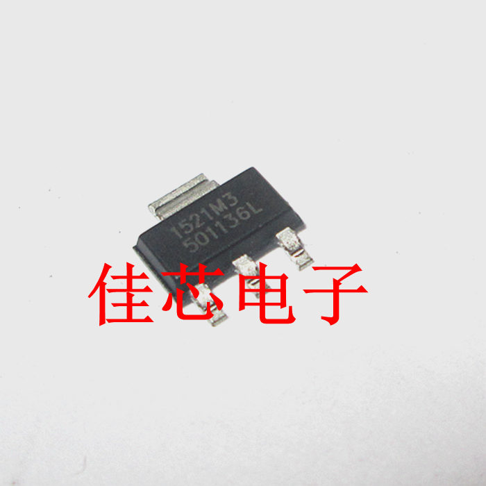 SPX1521M3-5.0 1521M350 300mA低压差稳压器全新原装进口