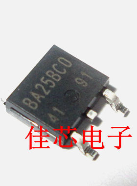 BA25BC0FP-E2 BA25BC0FP BA25BC0 1A带关闭开关低压差稳压器