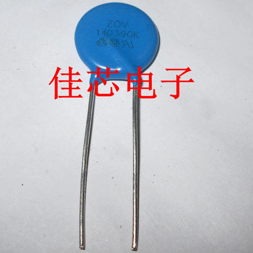 压敏电阻 14D390K 14mm 39V全新原装进口