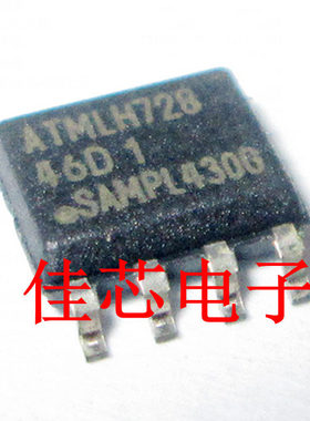 AT93C46DN-SH-T 46D1 46D 三线串行EEPROM 1k 128×8或64×16