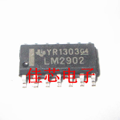 LM2902DR LM2902 LM2902D 四运算放大器全新原装进口