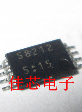 TPCS8212 S8212 硅N沟道MOS型u-mosiii全新原装进口