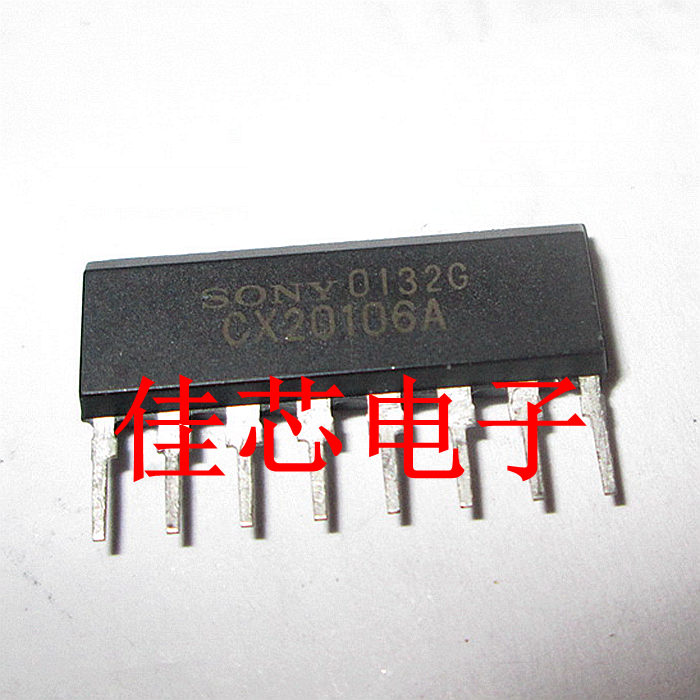 CX20106A 信号放大加带通滤波一体全新原装进口