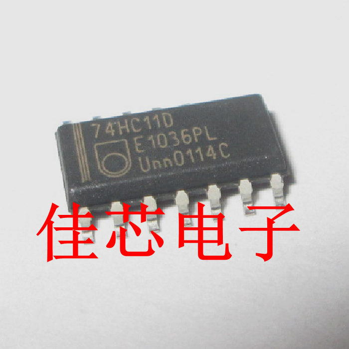 74HC11D 三路3输入与门全新原装进口