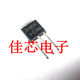 晶体管 2SD1804 NPN TM3 2SD1804L 2SD1804S 50V